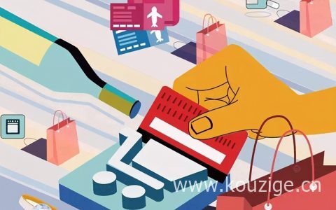 小象优品初审通过稳吗?征信花了小象优品好借吗