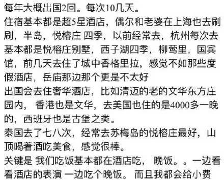 百夫长黑卡有多厉害?百夫长黑卡是什么银行的-1