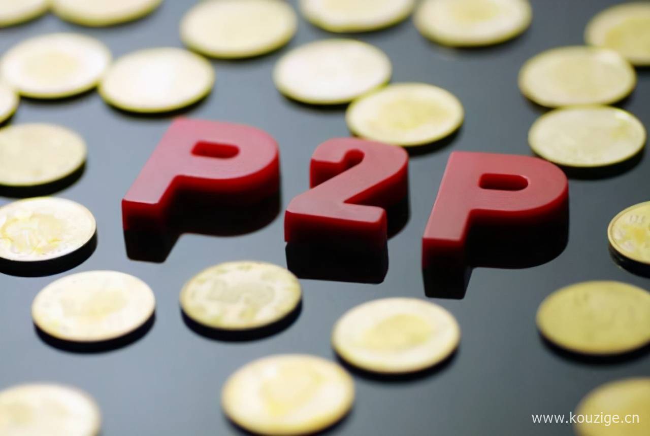 爱钱进的钱还有希望要回来吗?P2P机构被“清空”-1