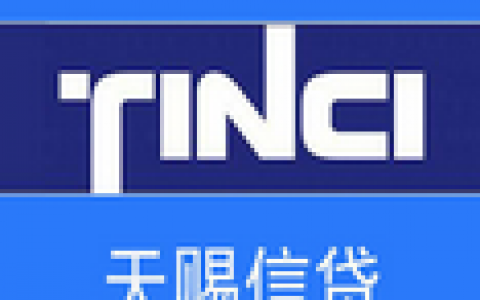 走借条的口子app集合,2021微信打借条秒放款