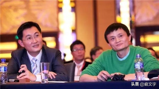 微信版花呗功能怎么开通?微信有几种借钱方法-6