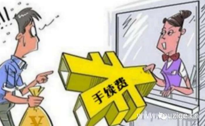 捷信的钱到底要不要还?2020捷信集体起诉名单-3