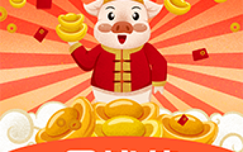 秒通过大圣系列口子入口,2021新大圣系列口子入口