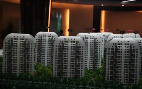 2021年楼市最新消息,2021年的楼市走向