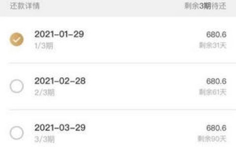 可以贷款的商城购物软件,人人2000秒批秒下