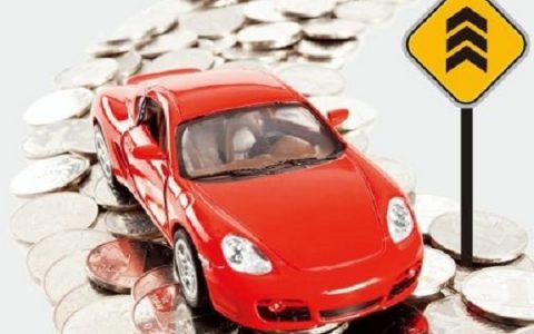 征信过不了怎么买车?征信不好怎么贷款买车