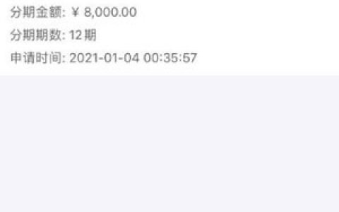 小象优品颜值卡有被拒的吗,颜值卡打款中会不会拒