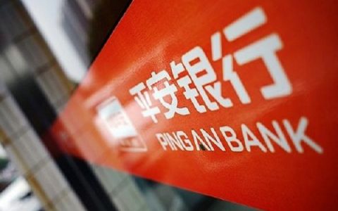 平安新一贷初审通过会被拒吗?平安面签完放款被拒