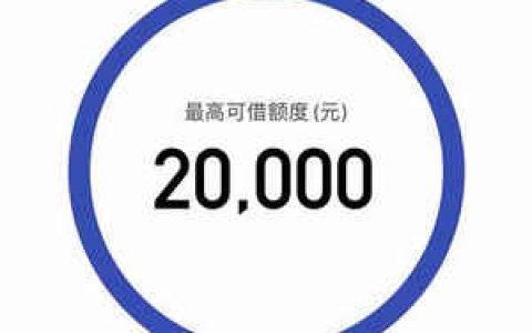 连连来钱系统维护中怎么回事?热炒人均10000-20000