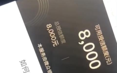 车主贷款纯线上申请,独家新链接,新技术已破解