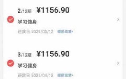 到手贷款app靠谱吗,到手app借款好通过吗