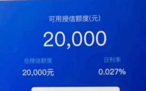 不押车不押证的车主贷,2021全新车主贷人均2万