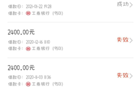 美图e钱包借款可靠吗,美图钱包有谁下款了