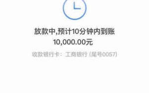 宜享花贷款是正规平台吗,征信不好哪个网贷可以借到钱