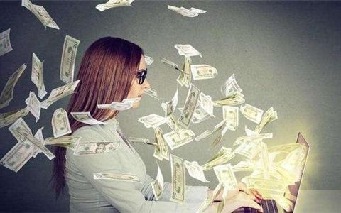 广州公积金1万3可以贷款多少,2021公积金贷款计算器