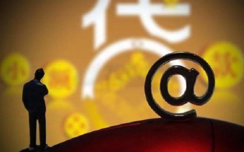 同程旅游提钱游怎么样需要买卡?审核多久放款