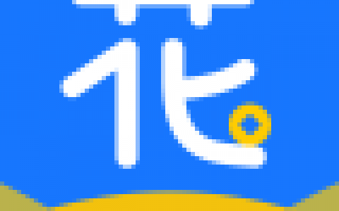 普咚花贷款靠谱吗?谁知道普咚花贷款骗局吗