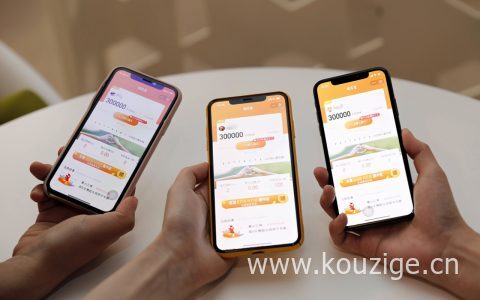 相互宝退出分摊金后还能再加入吗?怎样取消相互宝分摊