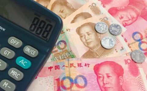 可支配收入什么意思,人均可支配收入排名百强