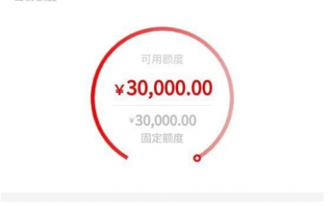 锦州银行无界卡介绍，锦州银行无界卡使用注意事项