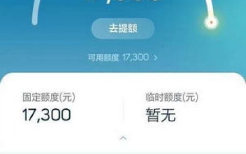 拍拍贷借款正规可靠吗,2021拍拍贷贷款怎么样
