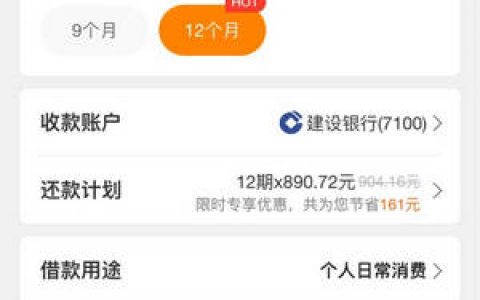 微博借钱包银消费容易通过吗?收22-40岁的客户