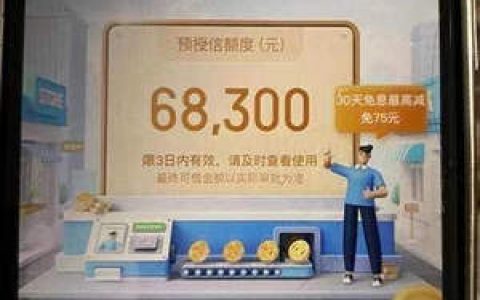 2021纯白户必过的网贷,这个口子是立马能拿钱