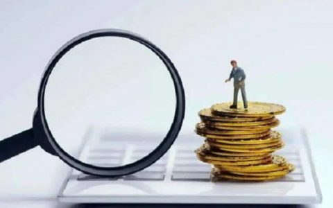 招行闪电贷有额度不批,2021闪电贷对征信要求