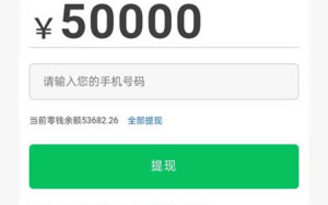 萌分期贷款靠谱吗,萌分期app下载入口