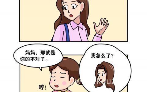 银行不良记录查询,如何在手机上查询个人征信