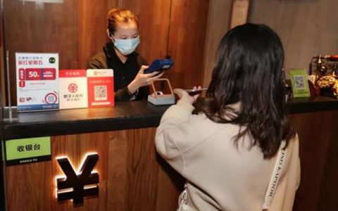 2021年微信和支付宝明年停止?央行出新规微信支付宝再见了