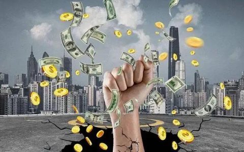 为何不建议你买大额存单?2021年各大银行大额存单利率