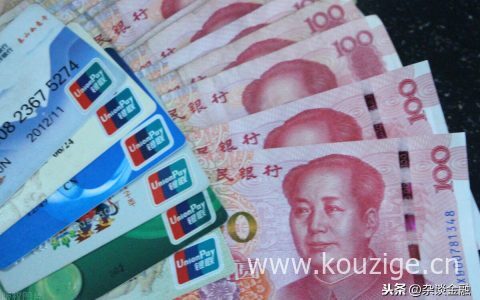 银行卡转账限额怎么改,各大手机银行转账限额