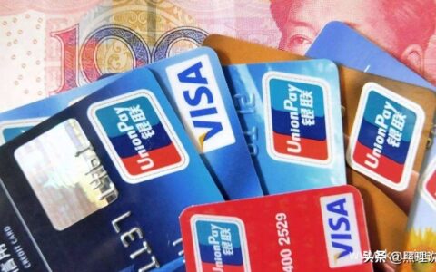 逾期无力还款最佳处理方法,个人欠债无力偿还最好办法