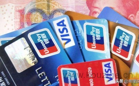 信用卡无力还款最佳处理方法,怎么和银行谈停息挂账