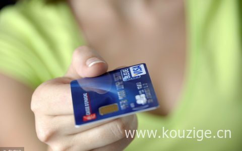 信用卡掉了补办麻烦吗?怎样可以免费补卡