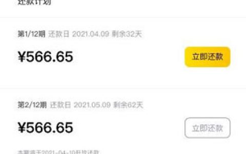 身份证借钱5000马上到账,全网收人分分钟到账