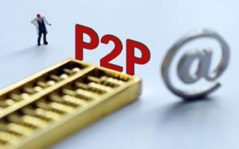 微众银行装修贷在哪里申请?2021怎么申请