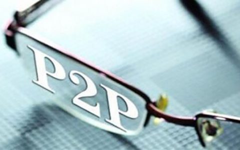 走投无路急用钱怎么办?2021急需用钱联系我