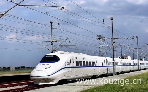 怎样办理大额度信用卡?信用卡开始额度是多少