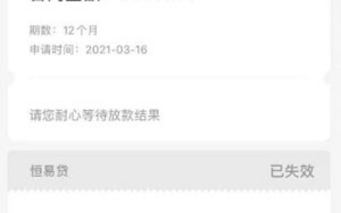 小额借款1000元马上放款,只要有一张信用卡就来