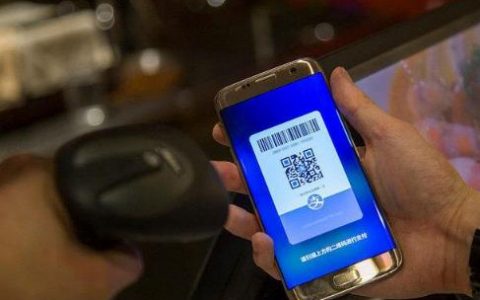 支付宝赏金怎么用出去?支付宝邀请红包怎么用掉