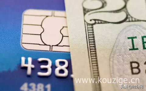 什么是visa信用卡?怎么申请visa卡