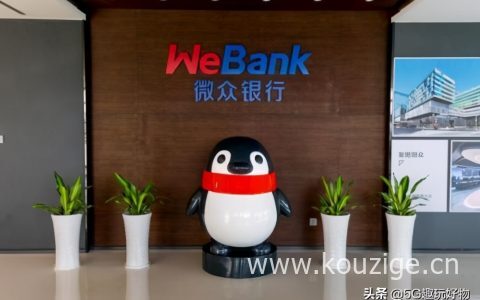 微信借款2000包借,私人借钱3000微信