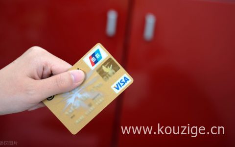 如果无力偿还信用卡怎么办?信用卡逾期无法还款