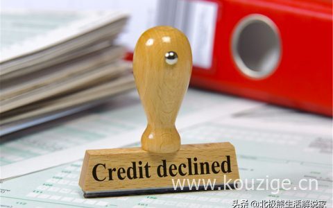 信用卡怎么办理最快?百分百审批的信用卡