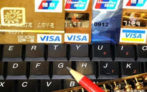 环球黑卡怎么申请是什么卡?是不是真的