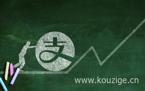 花呗怎么提额度快?花呗不够咋分期买手机