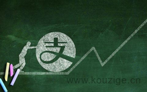哪个贷款可以一次性贷5万?急需5万到哪里能借钱靠谱?