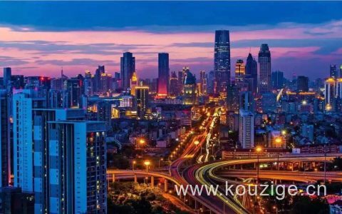 二手房房贷没放款前千万不要做的事